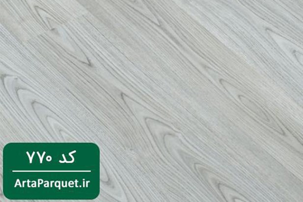 پارکت آرتا سری اقتصادی